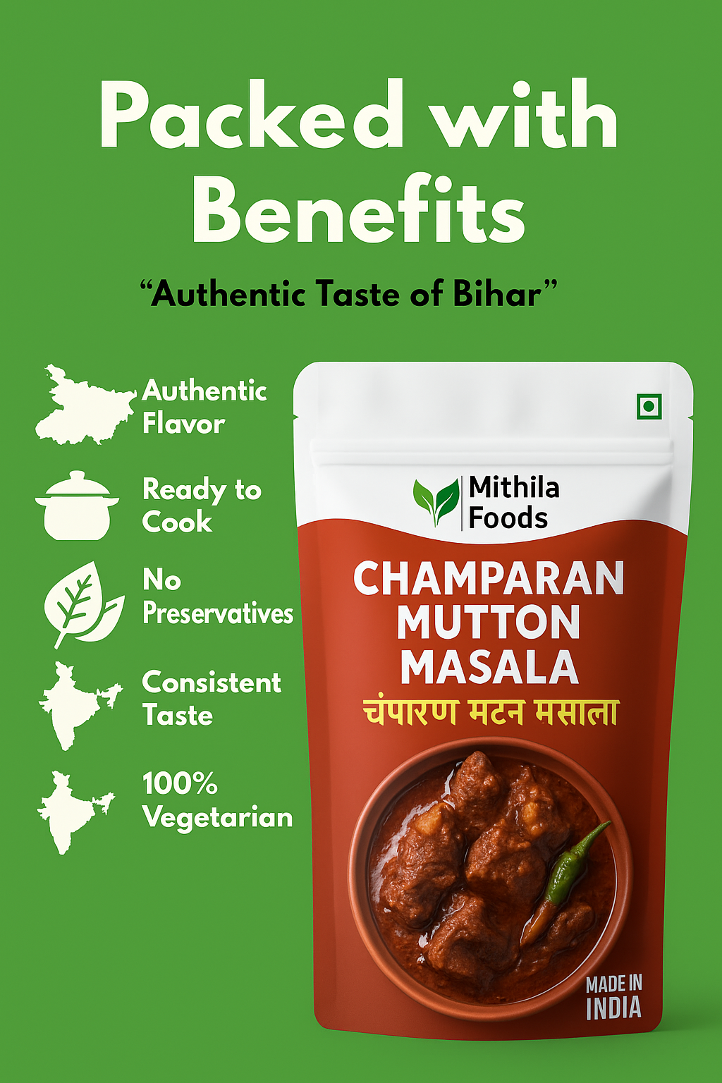 Champaran Mutton Masala | Ahuna Handi Meat Masala | No Colors | Use 1 Sachet for 1 kg Mutton |