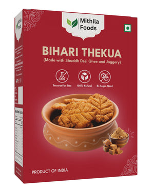 Authentic Bihari Thekua with Jaggery & Shuddh Desi Ghee | Chhath Puja Prasad