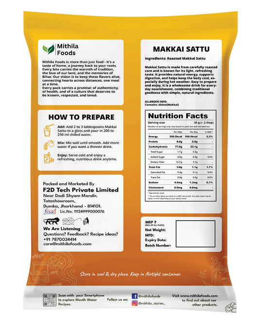 Makkai Sattu | Roasted Maize (Corn) Makai Sattu Powder