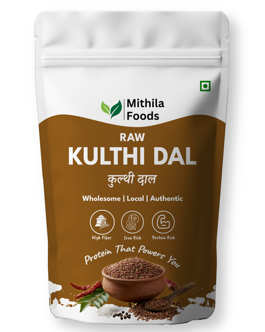 Kulthi Dal | Unpolished Desi Brown Horse Gram | Gahat | Kollu | Ulavalu