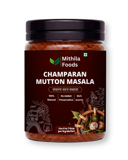 Champaran Mutton Masala  | Ahuna Handi Meat Masala | Use 1 Sachet for 1 kg Mutton