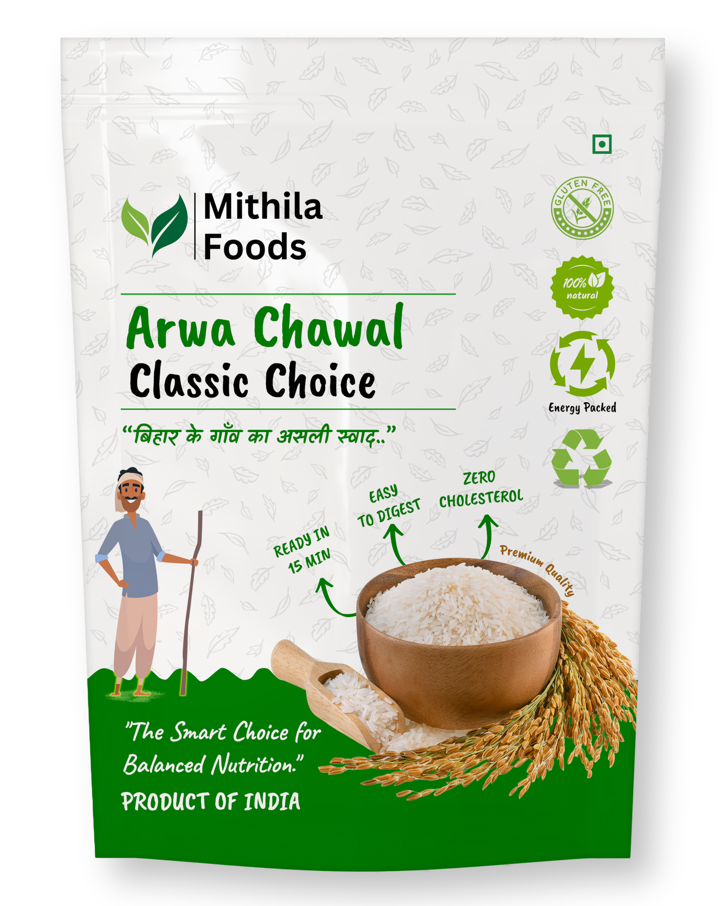Mithila Foods Arwa Chawal Classic Choice pack with farmer illustration, rice bowl and product benefits like easy to digest, zero cholesterol and ready in 15 minutes.