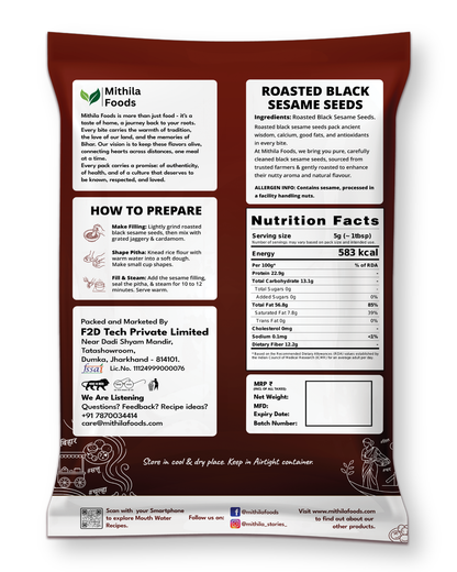 Roasted Black Sesame Seeds | Premium Kaala Til