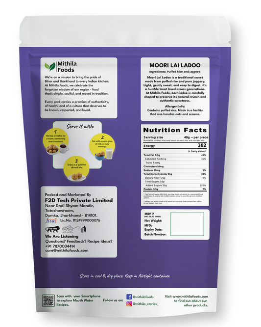 Moori Lai Laddu | Authentic Bihari Murmura Jaggery Laddoo