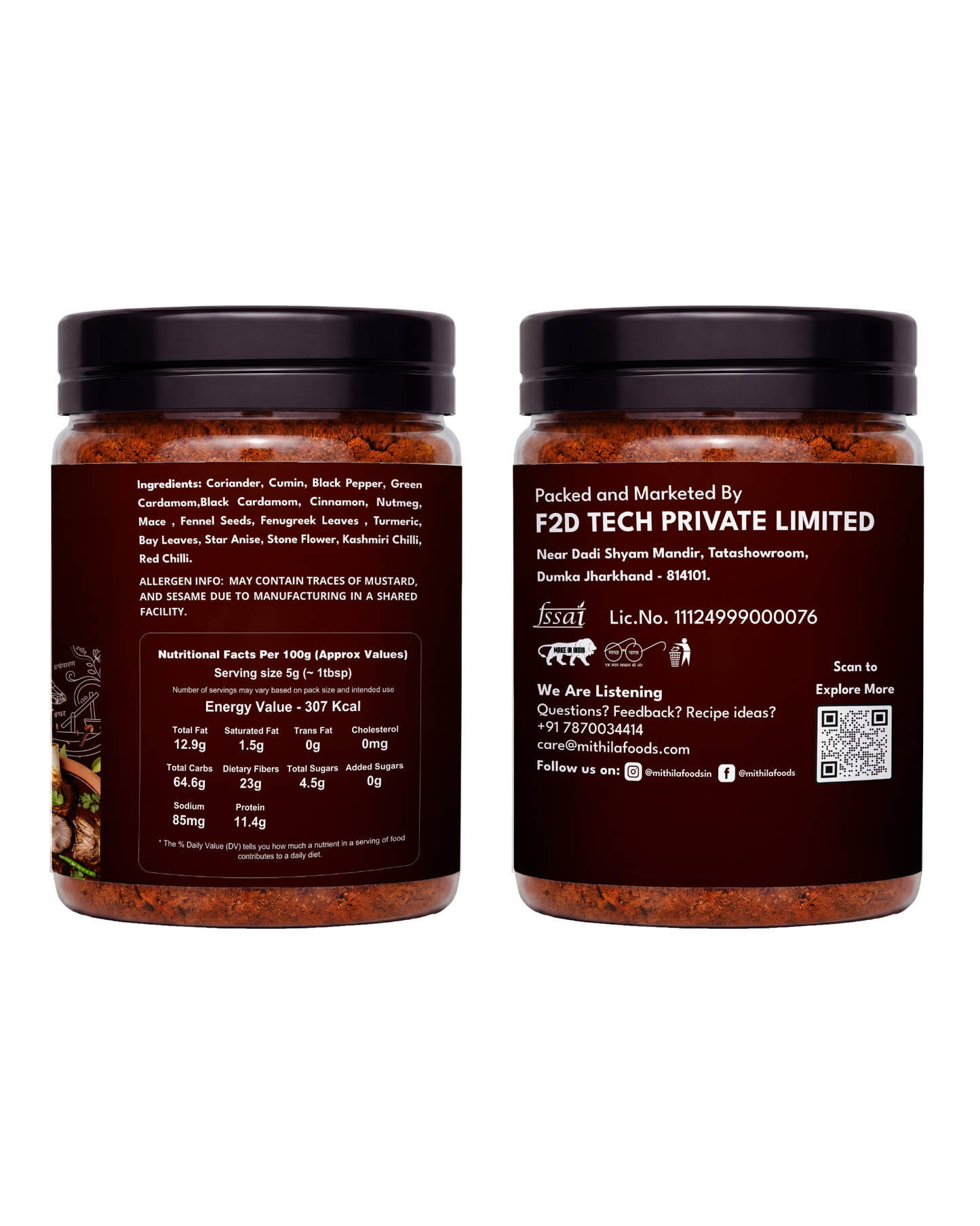 Champaran Mutton Masala  | Ahuna Handi Meat Masala | Use 1 Sachet for 1 kg Mutton