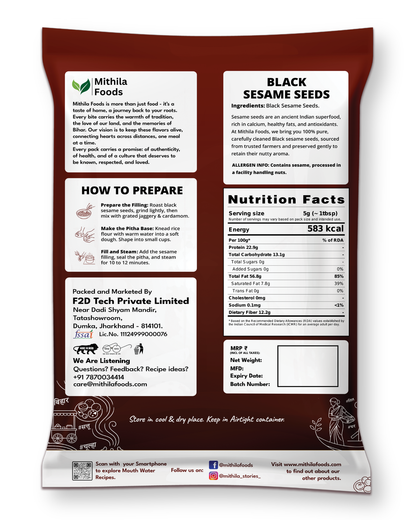 Black Sesame Seeds | Premium Kaala Til