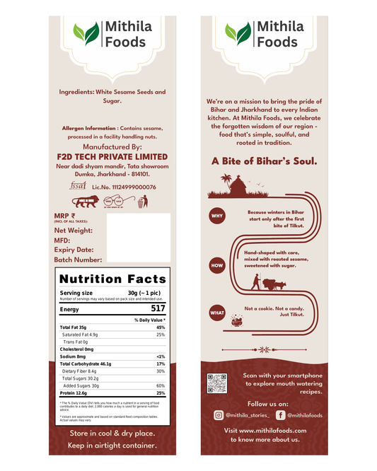 Desi Tilkut | Authentic Gaya Style Tilkatri & Gajak | Traditional Sesame Sugar Sweet