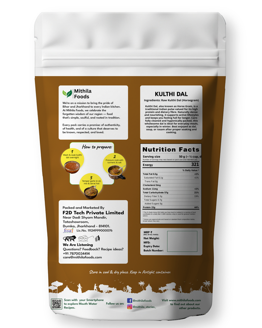 Kulthi Dal | Unpolished Desi Brown Horse Gram | Gahat | Kollu | Ulavalu