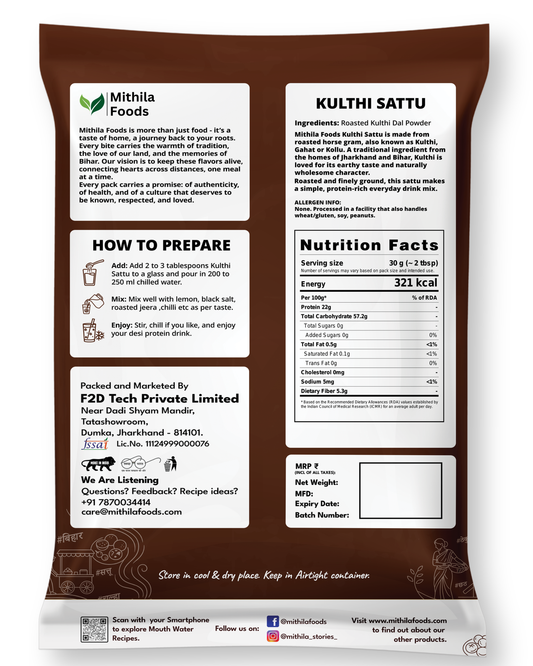 Kulthi Sattu Powder | Horse Gram Sattu for Weight Loss, Kidney Stone & Detox