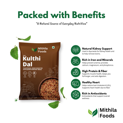 Kulthi Dal | Unpolished Desi Brown Horse Gram | Gahat | Kollu | Ulavalu