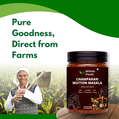 Champaran Mutton Masala  | Ahuna Handi Meat Masala | Use 1 Sachet for 1 kg Mutton
