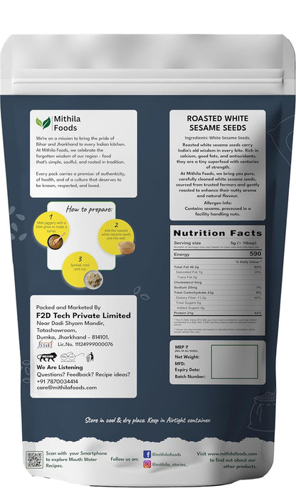 Roasted white sesame seeds safed til packet by Mithila Foods