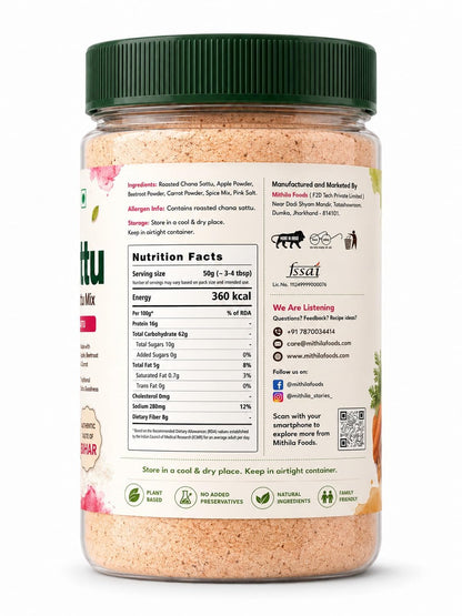 ABC Sattu | Apple Beetroot Carrot Sattu Powder | Protein + Detox + Skin Glow + Stamina