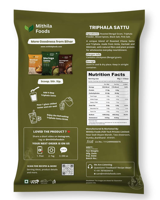 Triphala Sattu | Chana Sattu + Triphala Rasayana