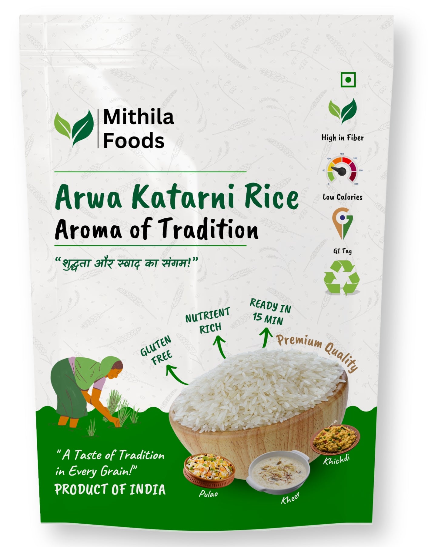 Mithila Foods Arwa Katarni Rice pack showing traditional farmer illustration, rice bowl and benefits like high fiber, gluten-free and ready in 15 minutes.
