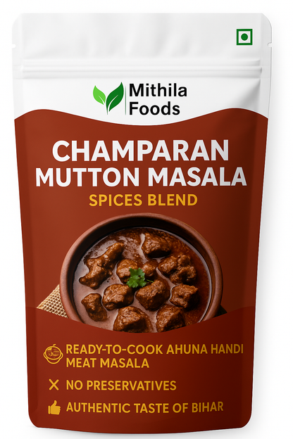 Champaran Mutton Masala  | Ahuna Handi Meat Masala | No Colors | Use 1 Sachet for 1 kg Mutton |