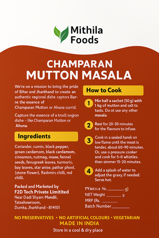 Champaran Mutton Masala  | Ahuna Handi Meat Masala | No Colors | Use 1 Sachet for 1 kg Mutton |