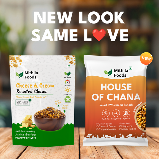 Cheese & Cream Roasted Desi Chana | Whole with Skin | High Protein SMART Snack