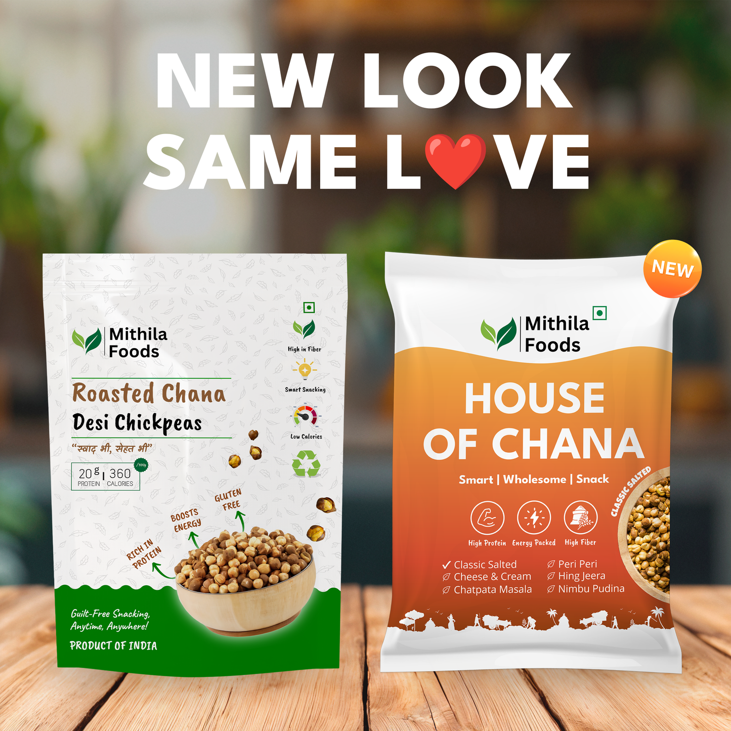 Plain roasted desi chana whole chickpeas high protein snack