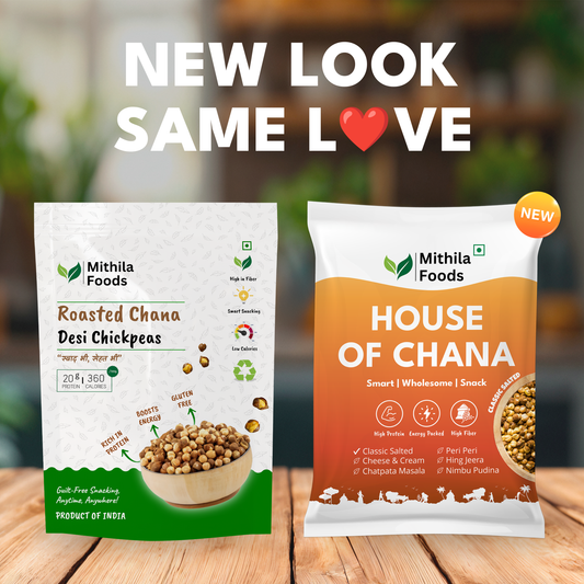 Roasted Chana Desi Chickpeas | Whole with Skin | High Protein SMART Snack