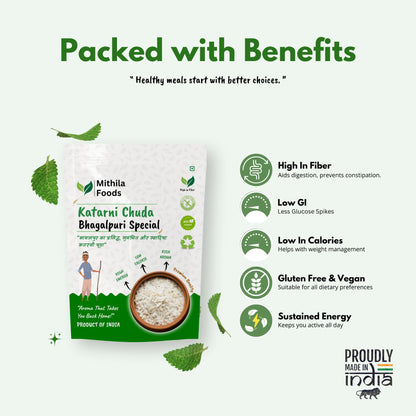 Benefits of Mithila Foods Katarni Chuda – high fiber, low GI, low calories, gluten-free, vegan and sustained energy.