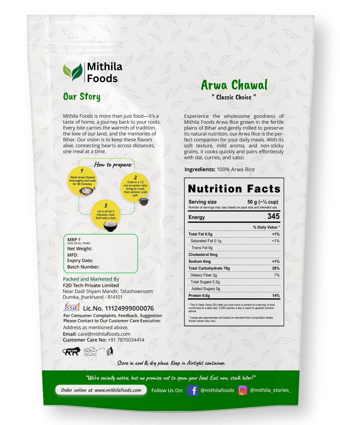 Back of Mithila Foods Arwa Chawal Classic Choice pack showing brand story, cooking instructions, ingredients, nutrition facts and company details.