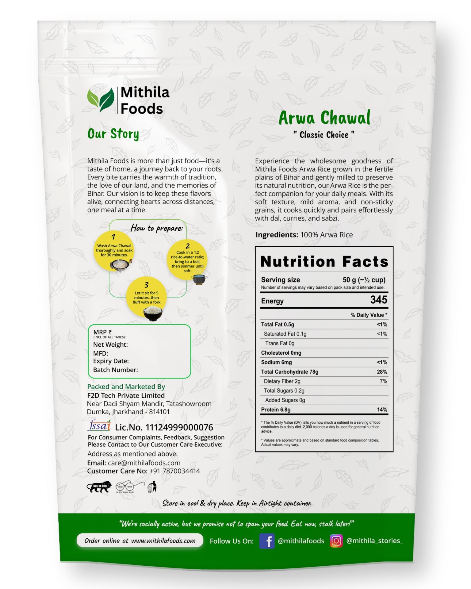 Back of Mithila Foods Arwa Chawal Classic Choice pack showing brand story, cooking instructions, ingredients, nutrition facts and company details.