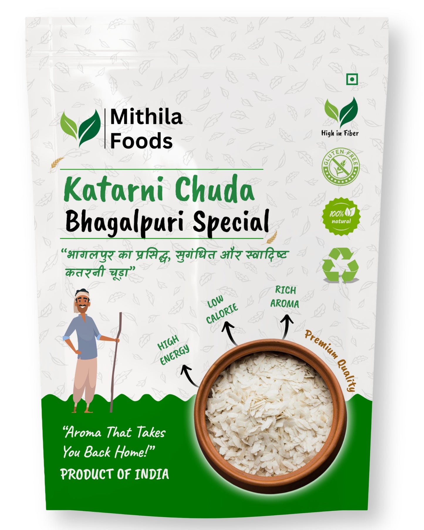 Front packaging of Mithila Foods Katarni Chuda Bhagalpuri Special – premium poha made from aromatic Katarni rice, high in fiber and rich in aroma.
