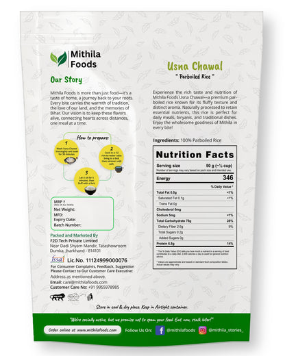 Back of Mithila Foods Usna Chawal Parboiled Rice pack with our story, nutrition facts, ingredients, preparation steps and packaging details.