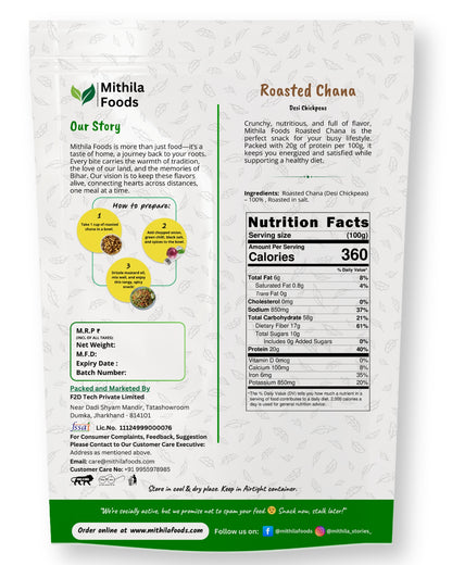 Back of Mithila Foods Roasted Chana pack featuring brand story, ingredients, nutrition facts label, preparation steps for chana chaat, MRP box, and FSSAI details.