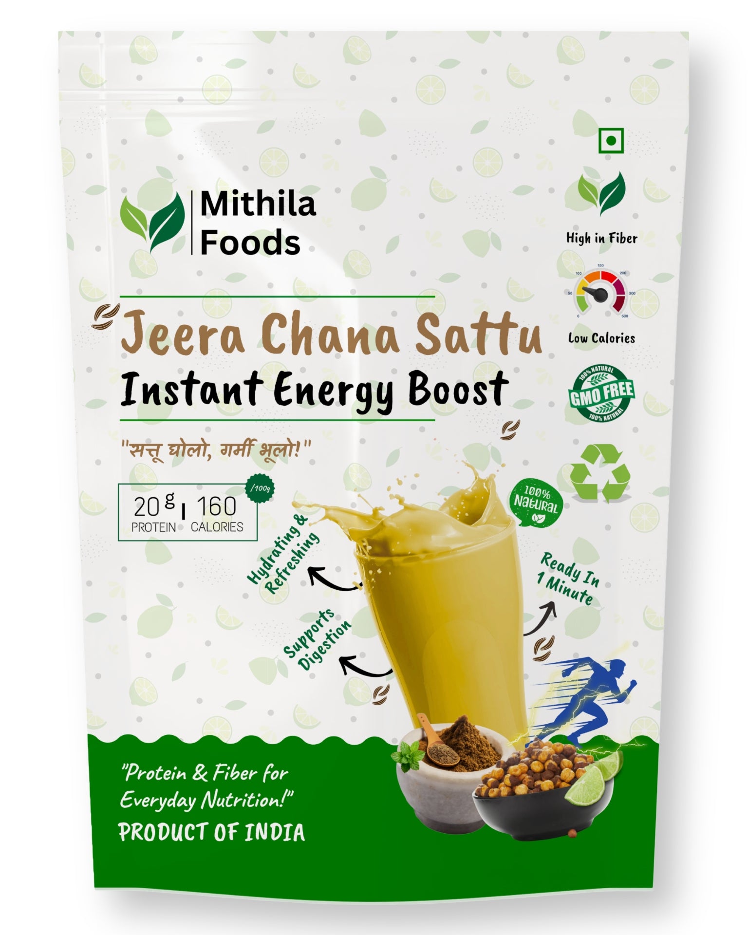Front packaging of Mithila Foods Jeera Chana Sattu Instant Energy Boost – roasted gram flour with jeera, high protein, cooling summer drink from Bihar.