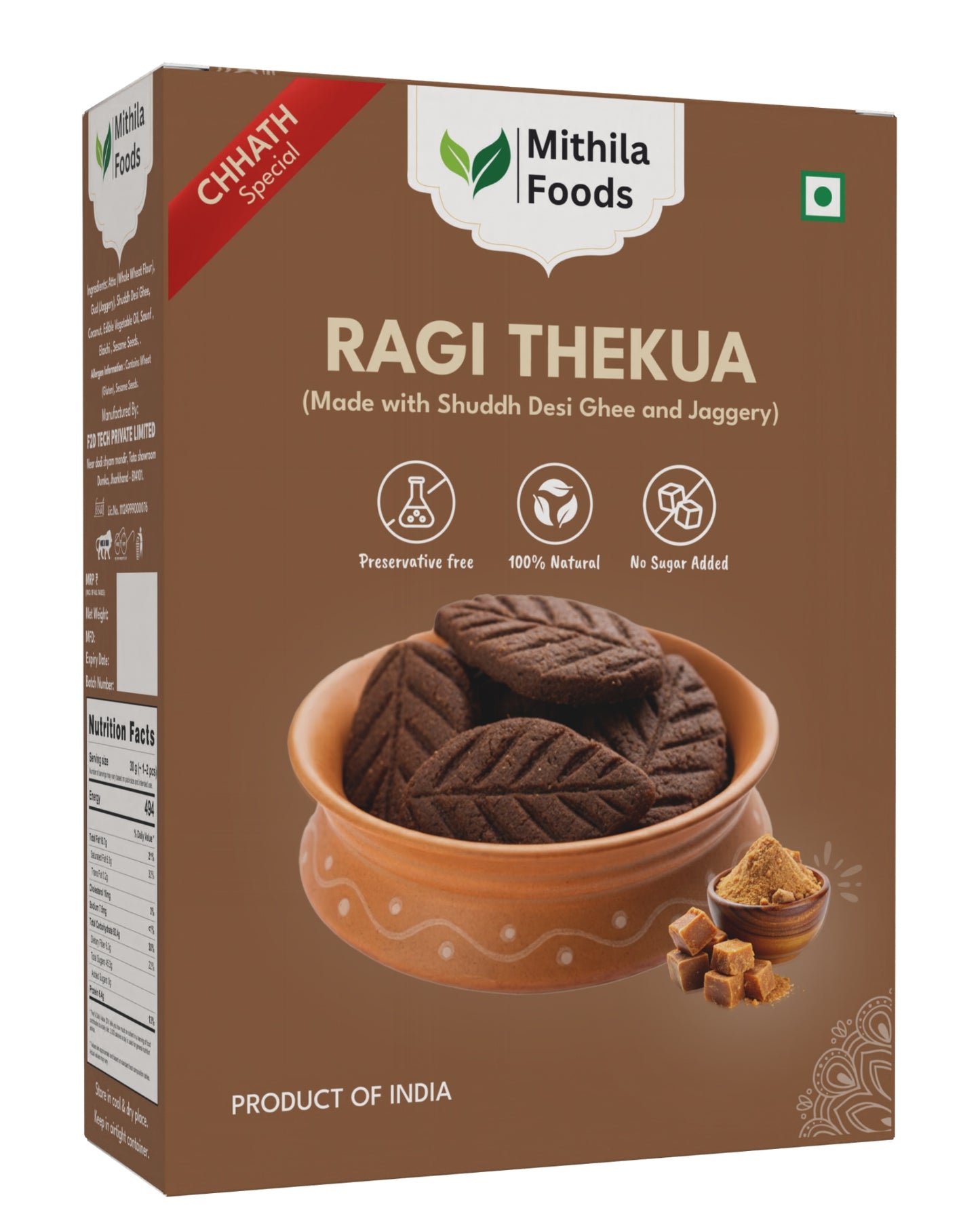 Bihari Ragi Thekua | Finger Millet Thekua with Jaggery & Desi Ghee | No Added Sugar