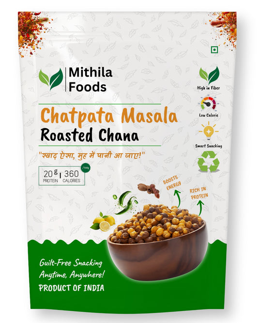 Front packaging of Mithila Foods Chatpata Masala Roasted Chana showing tangy and spicy chickpeas, Indian masala, high protein, fiber, and smart snacking icons