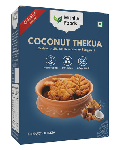 Bihari Coconut Thekua with Desi Ghee, Jaggery & Sesame Seeds | Chhath Puja Prasad