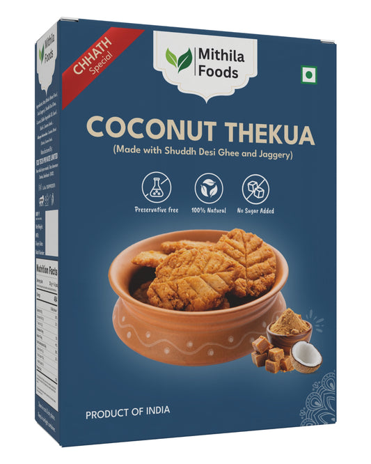 Bihari Coconut Thekua with Desi Ghee, Jaggery & Sesame Seeds | Chhath Puja Prasad