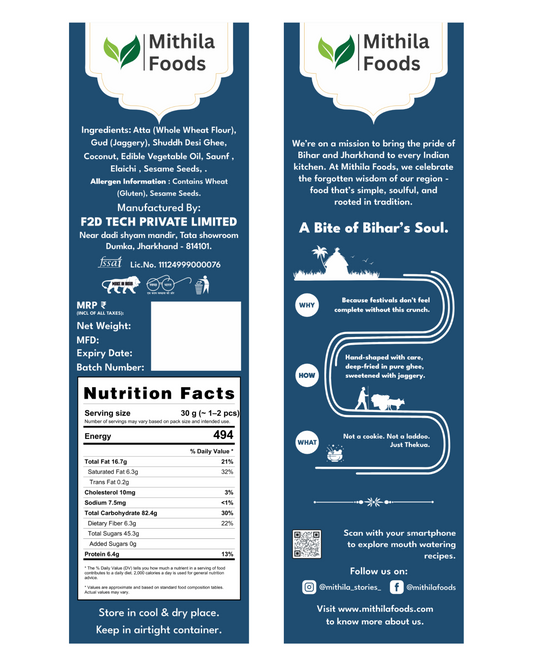 Bihari Coconut Thekua with Desi Ghee, Jaggery & Sesame Seeds | Chhath Puja Prasad