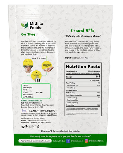  "Back of Mithila Foods Chawal Atta Rice Flour pack with brand story, ingredient list, nutrition facts, preparation method, and manufacturer details"