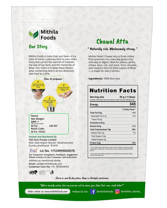  "Back of Mithila Foods Chawal Atta Rice Flour pack with brand story, ingredient list, nutrition facts, preparation method, and manufacturer details"