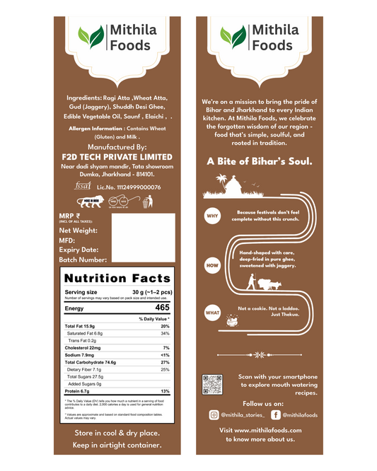 Bihari Ragi Thekua | Finger Millet Thekua with Jaggery & Desi Ghee | No Added Sugar