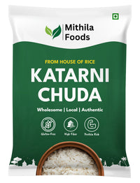 Bhagalpuri Katarni Chuda (Poha) | Freshly Packed, Rich in Aroma